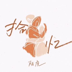 欧美激情舔逼另类
