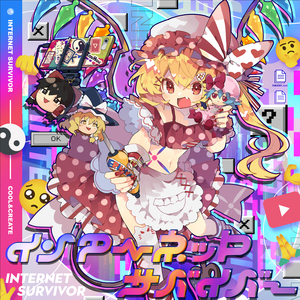 欧美激情舔逼另类
