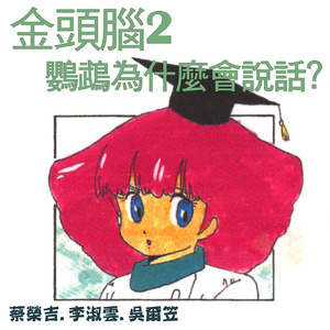 欧美激情舔逼另类
