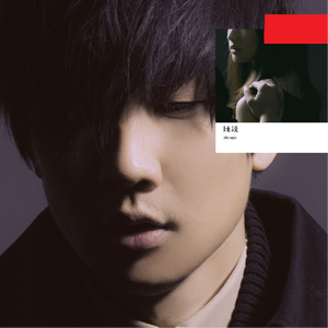 欧美激情舔逼另类
