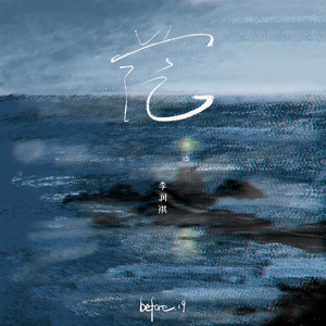 欧美激情舔逼另类
