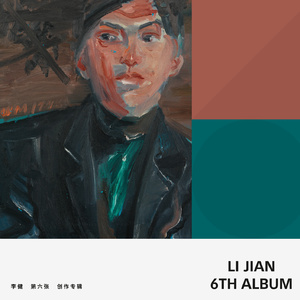 欧美激情舔逼另类
