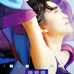 欧美激情舔逼另类
