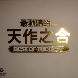 欧美激情舔逼另类
