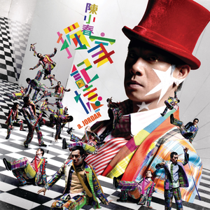 欧美激情舔逼另类
