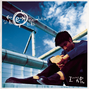 欧美激情舔逼另类
