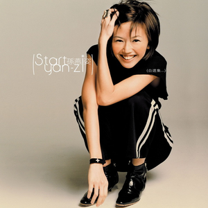 欧美激情舔逼另类
