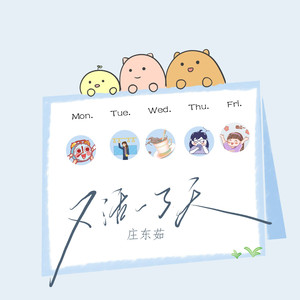 欧美激情舔逼另类
