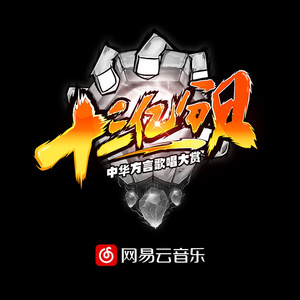 欧美激情舔逼另类
