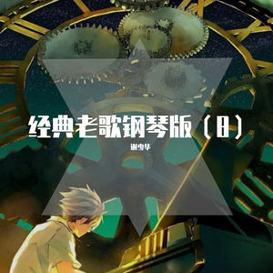 欧美激情舔逼另类
