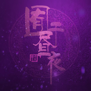 欧美激情舔逼另类
